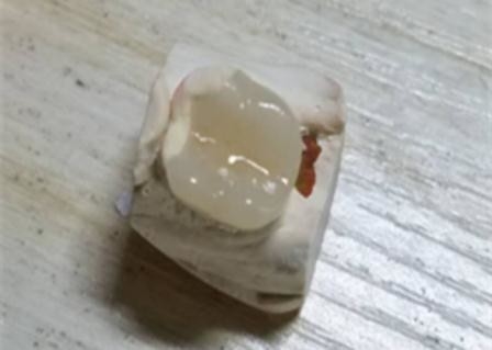 Emax en línea